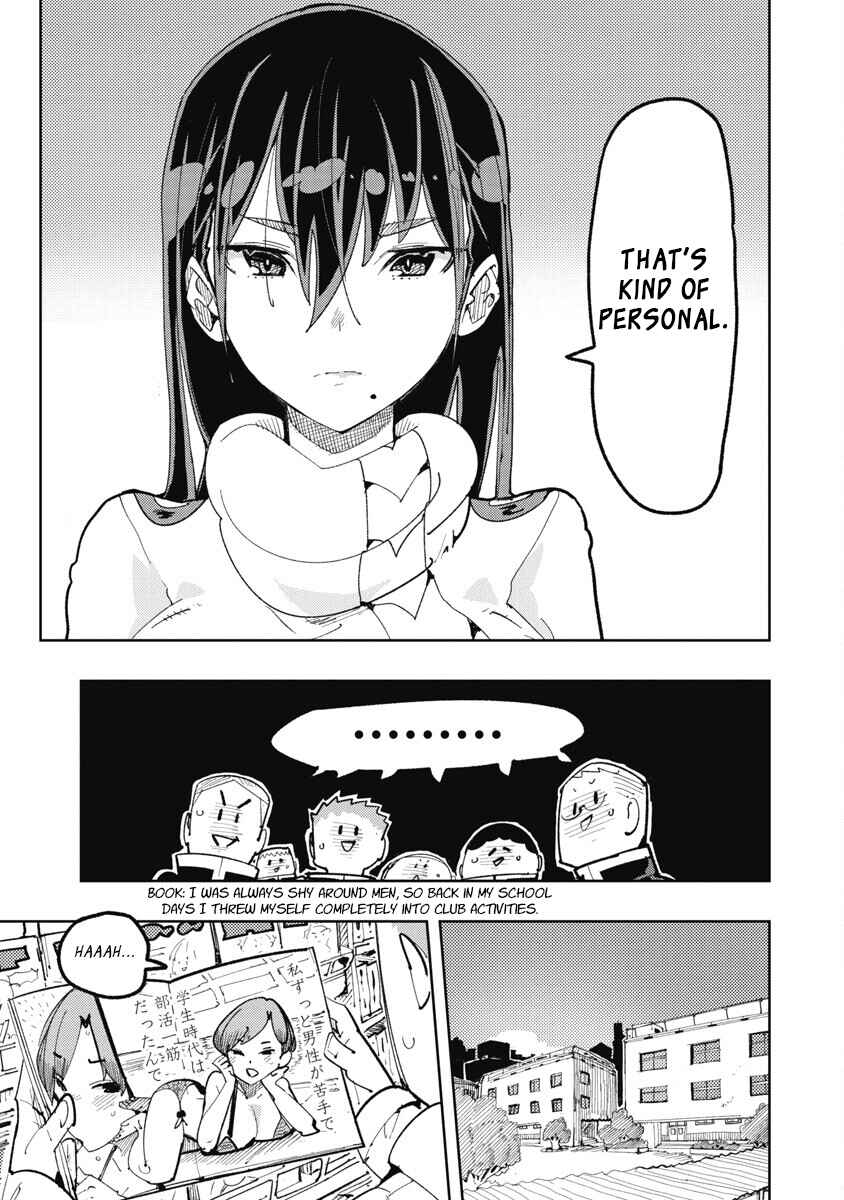 Toki-sensei wa Kigaetai Chapter 25.1 - Page 3