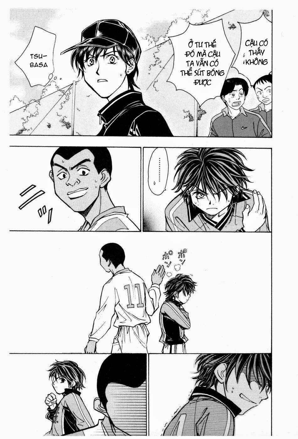 Whistle! Chapter 181 - Page 12