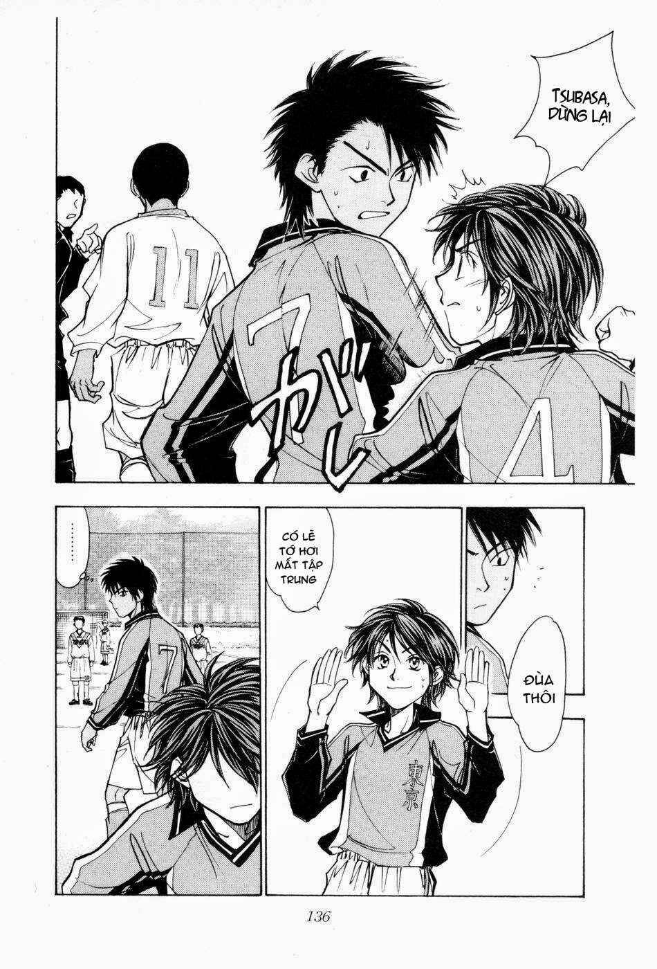 Whistle! Chapter 181 - Page 13