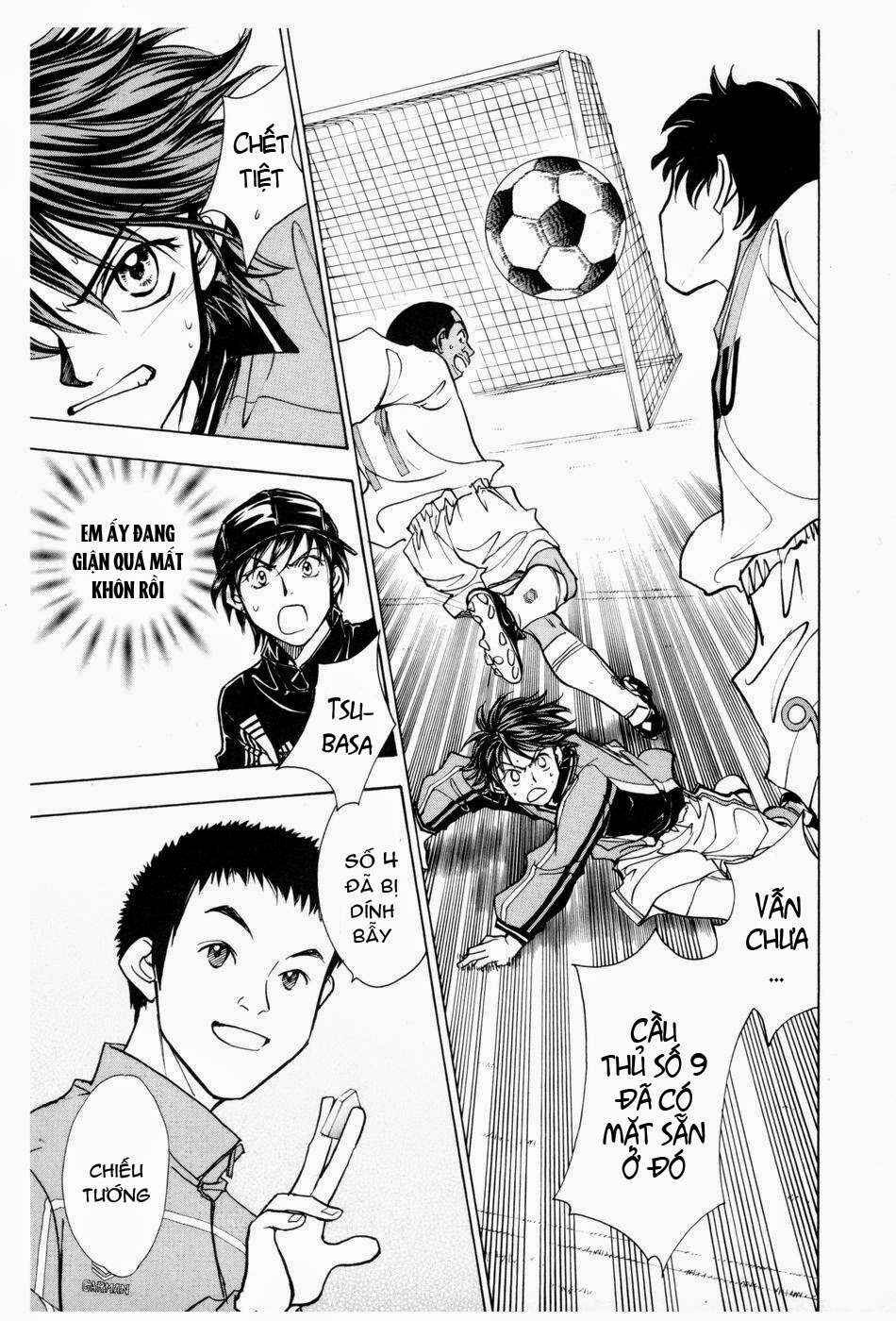Whistle! Chapter 181 - Page 16