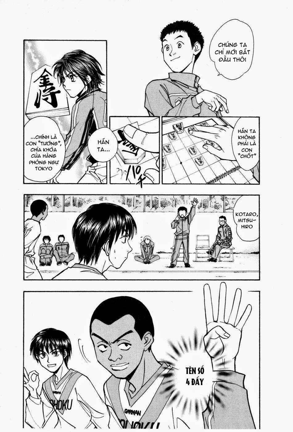 Whistle! Chapter 181 - Page 2