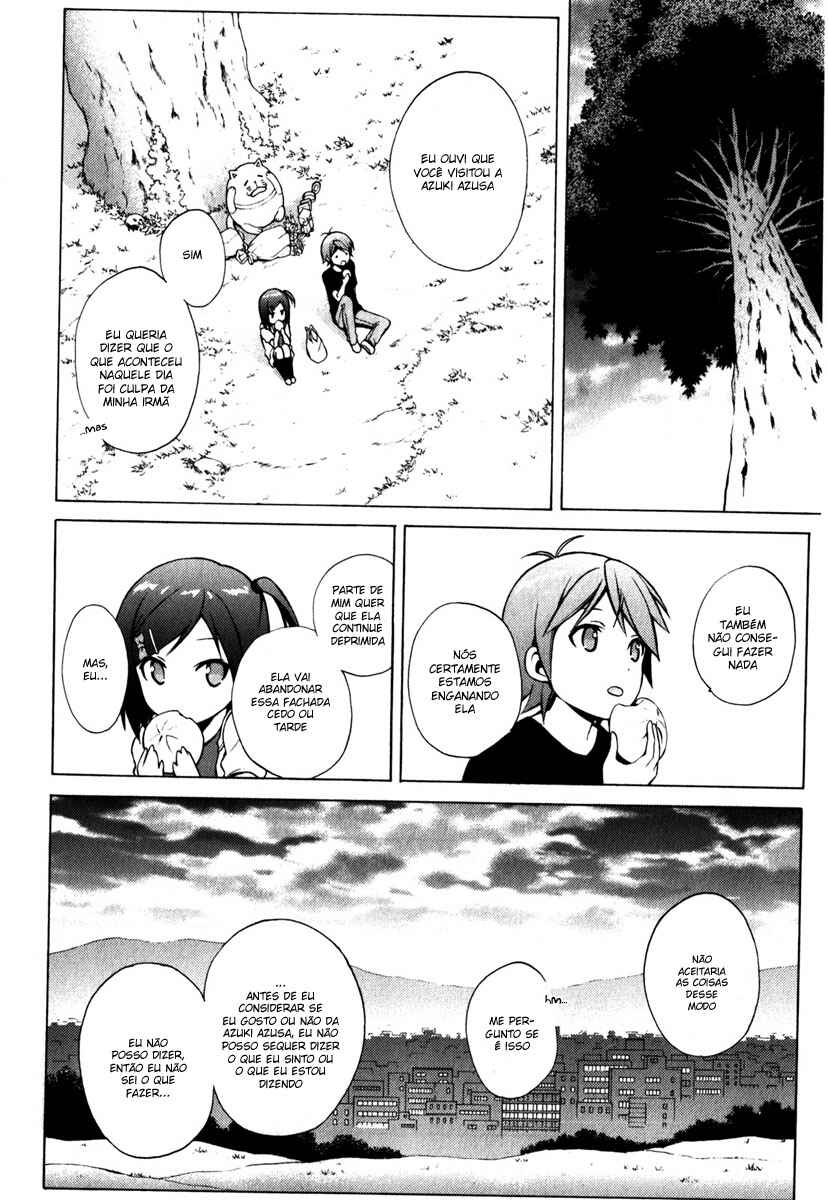 Hentai Ouji to Warawanai Neko. Chapter 8 - Page 14