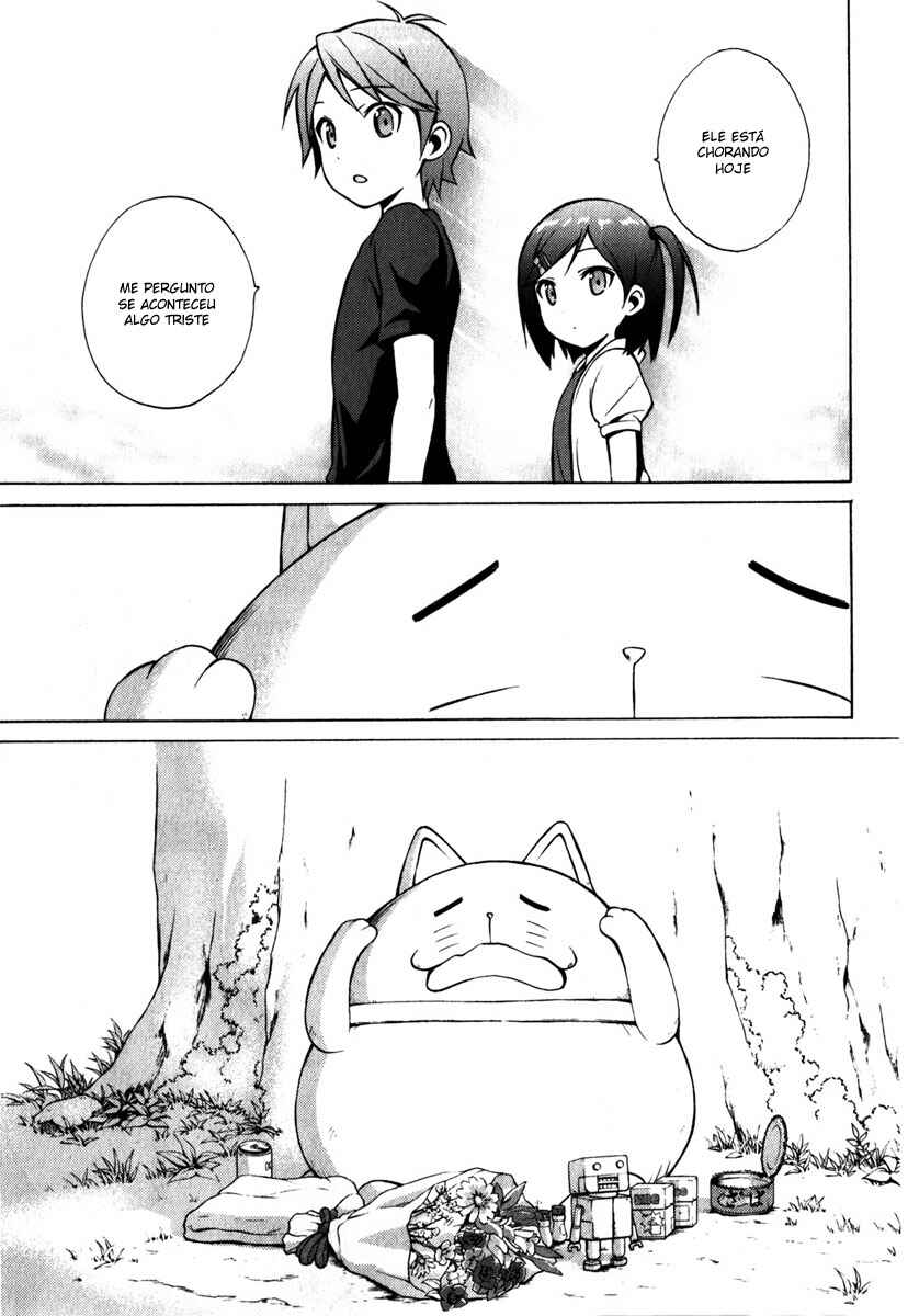 Hentai Ouji to Warawanai Neko. Chapter 8 - Page 19