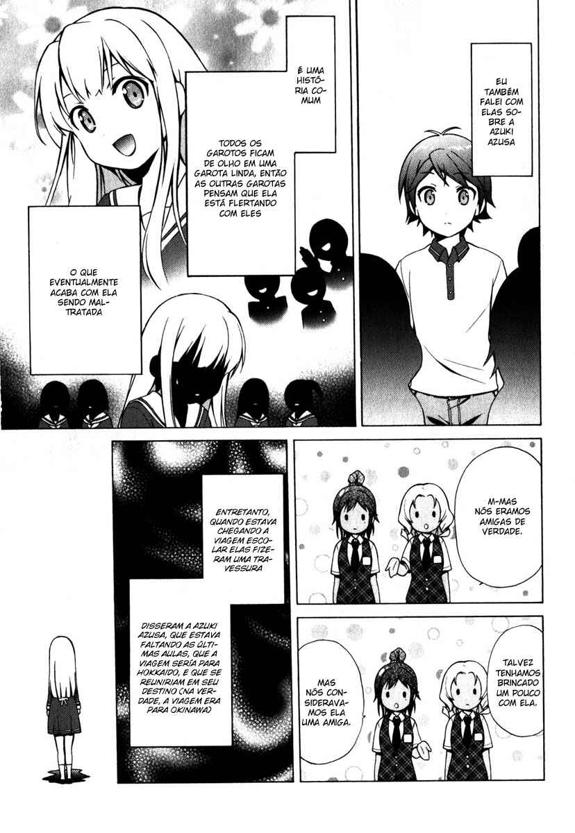 Hentai Ouji to Warawanai Neko. Chapter 8 - Page 21