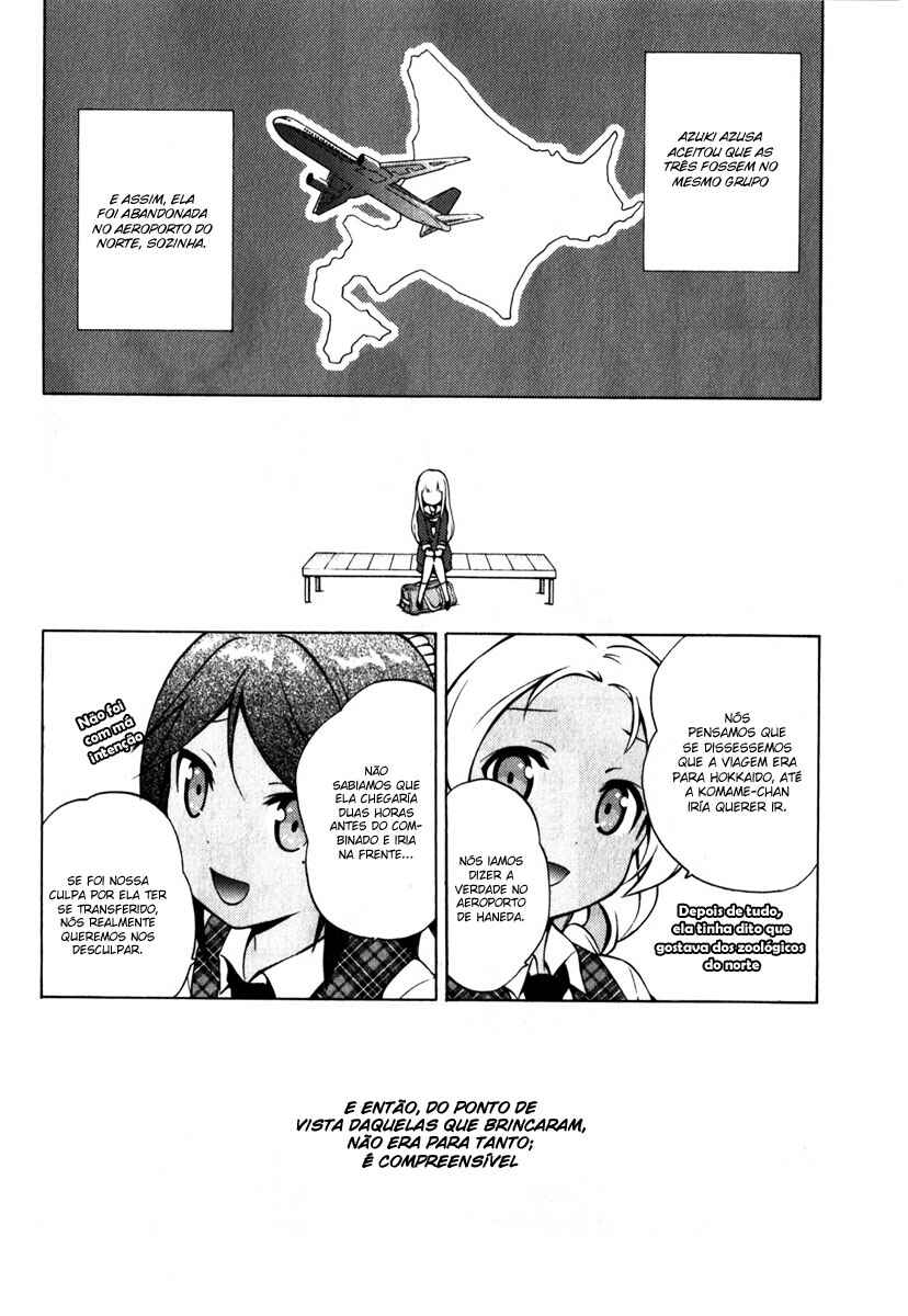 Hentai Ouji to Warawanai Neko. Chapter 8 - Page 22