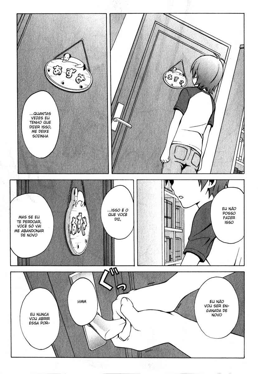 Hentai Ouji to Warawanai Neko. Chapter 8 - Page 25
