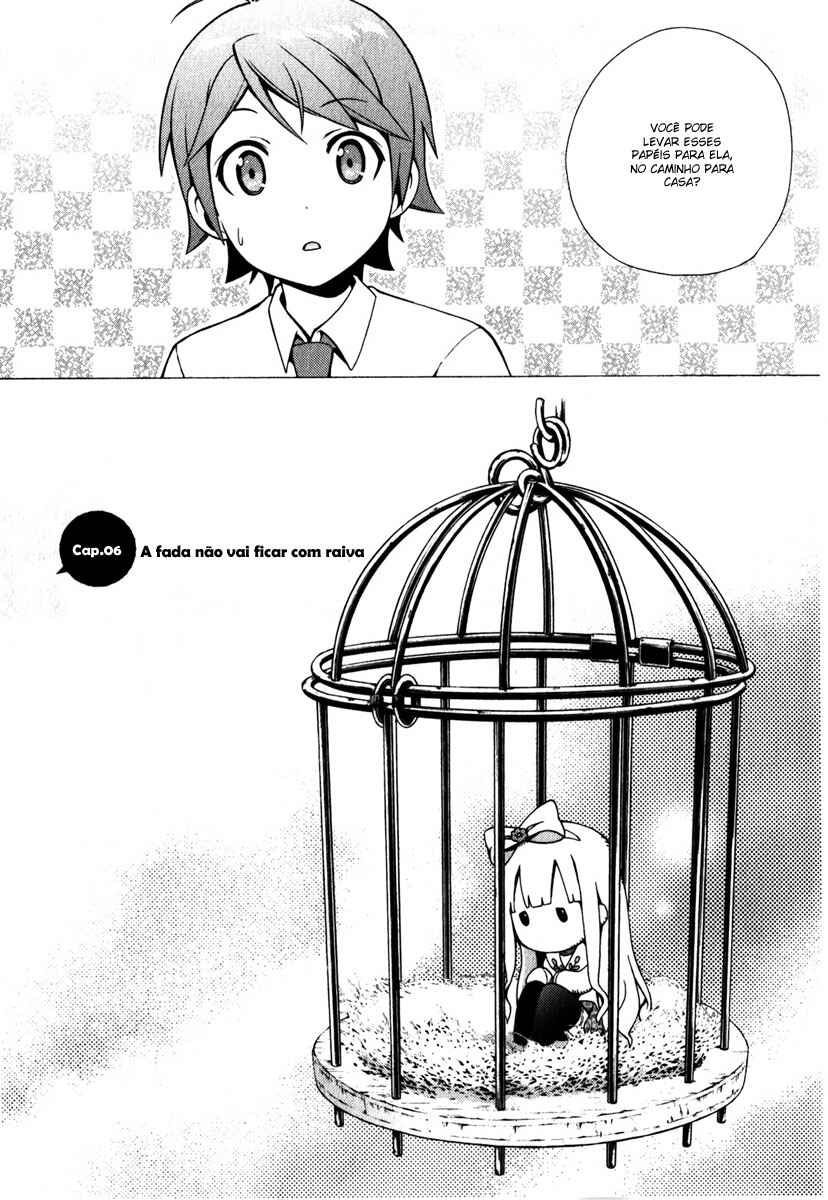Hentai Ouji to Warawanai Neko. Chapter 8 - Page 3