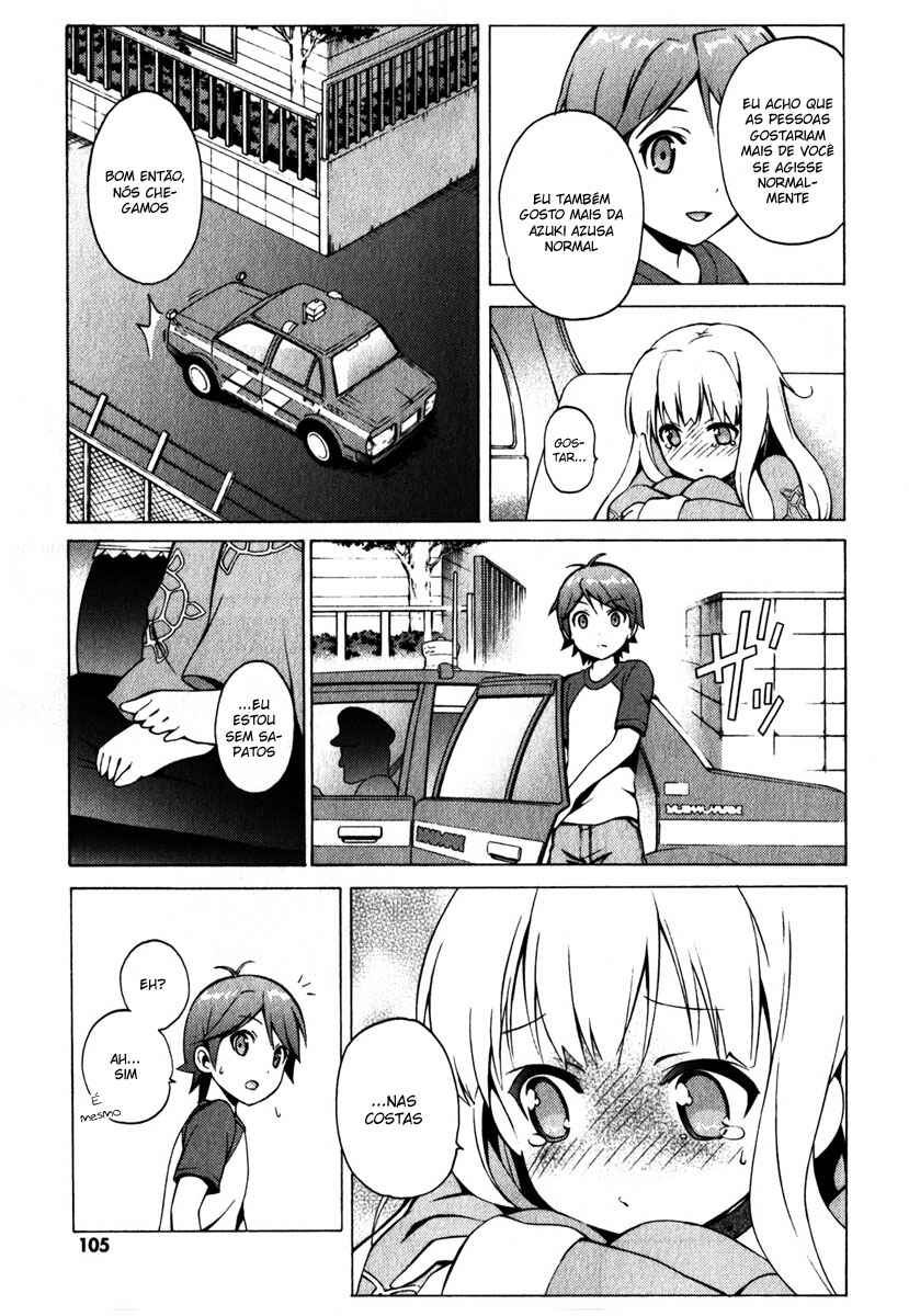 Hentai Ouji to Warawanai Neko. Chapter 8 - Page 33