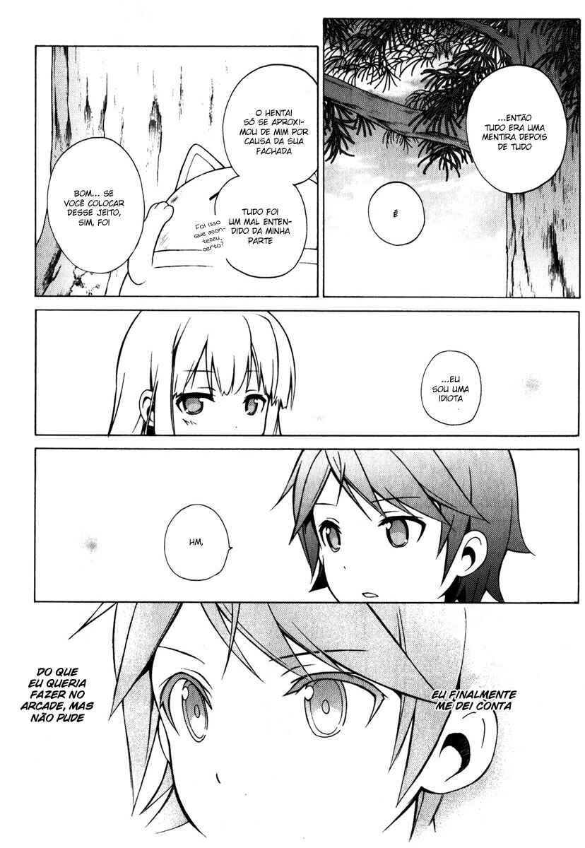 Hentai Ouji to Warawanai Neko. Chapter 8 - Page 38