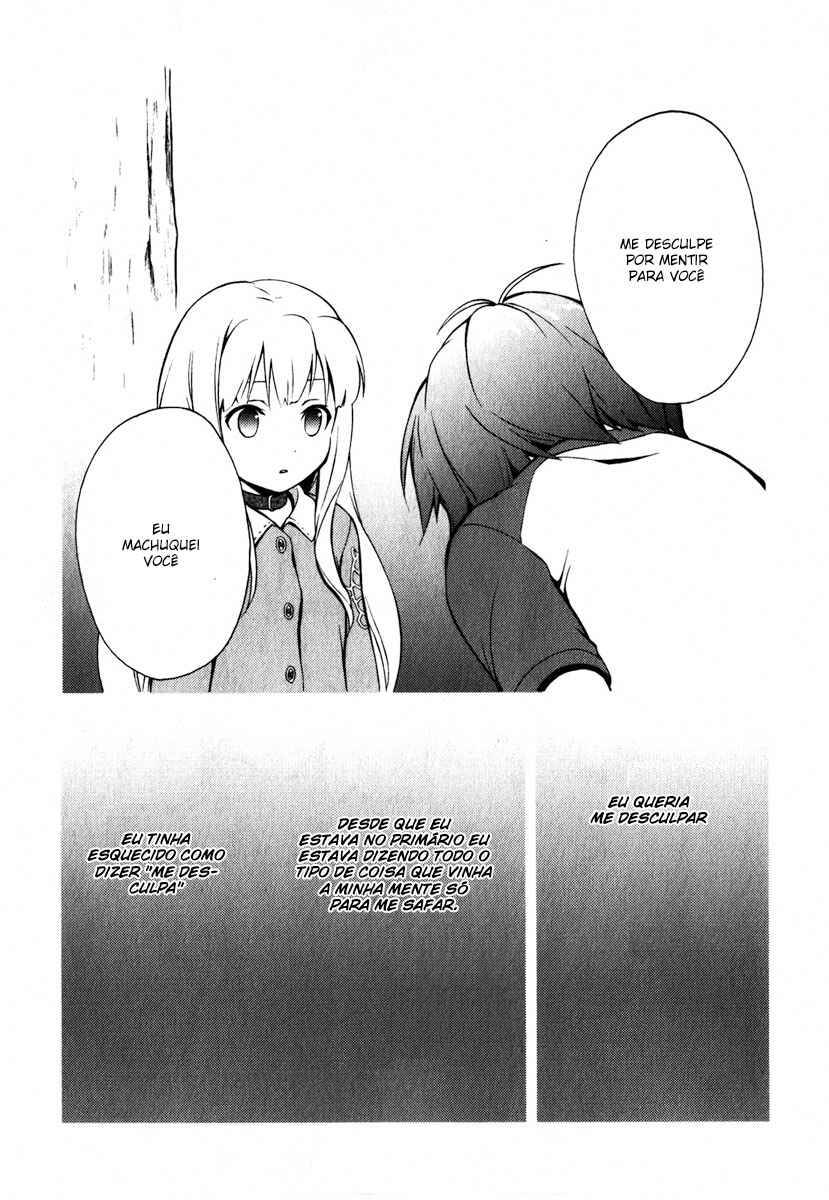 Hentai Ouji to Warawanai Neko. Chapter 8 - Page 39
