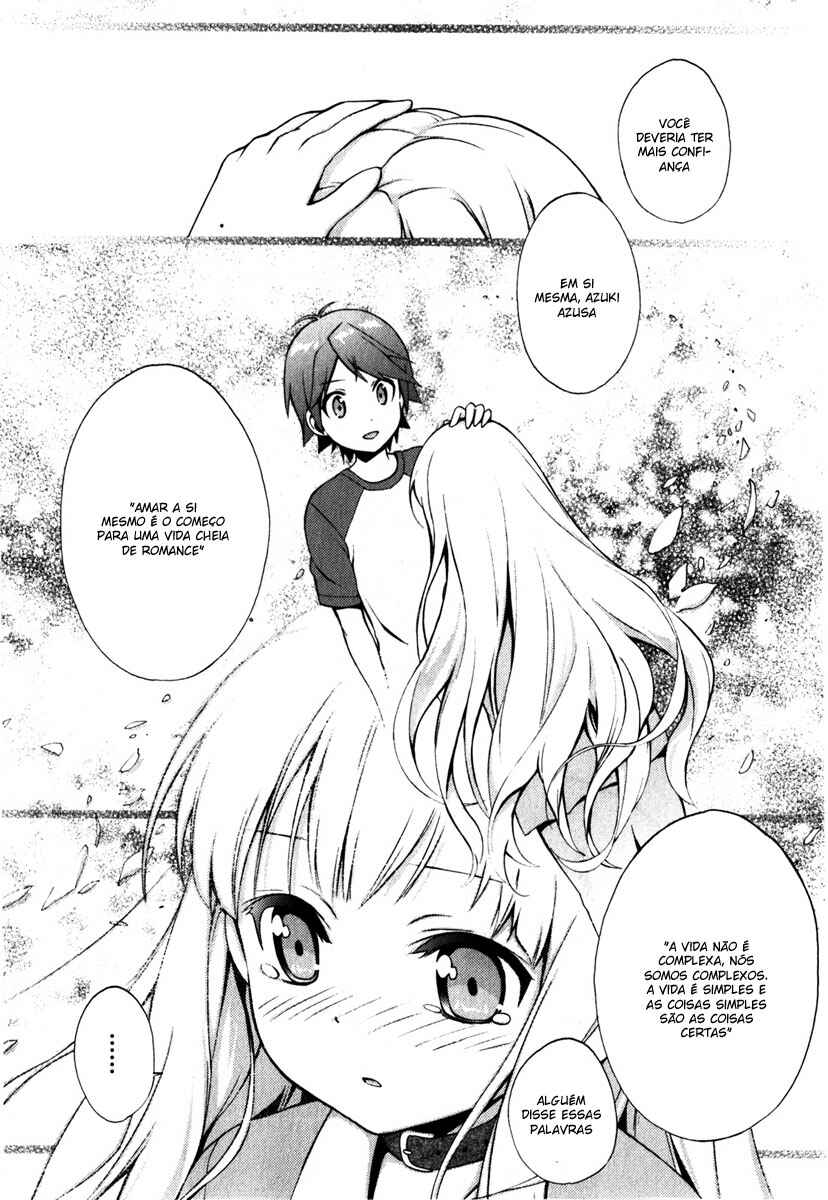 Hentai Ouji to Warawanai Neko. Chapter 8 - Page 44