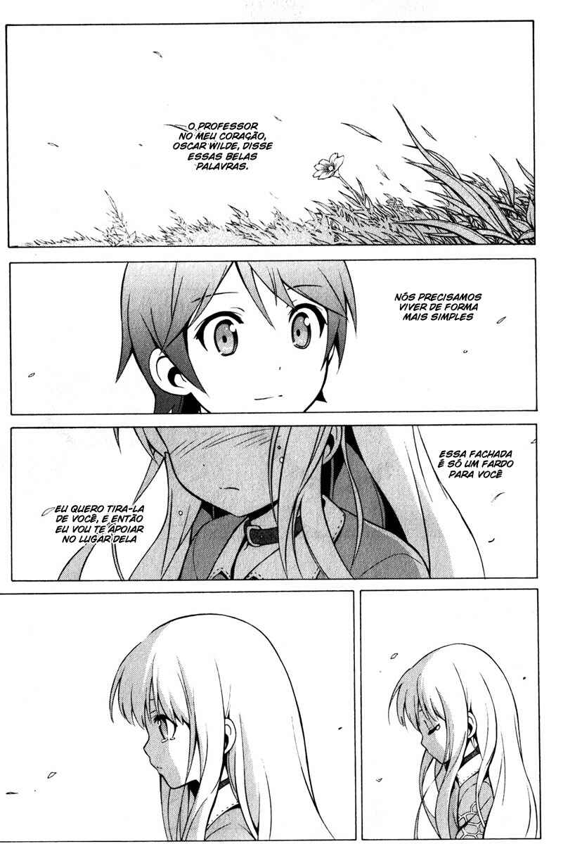 Hentai Ouji to Warawanai Neko. Chapter 8 - Page 45