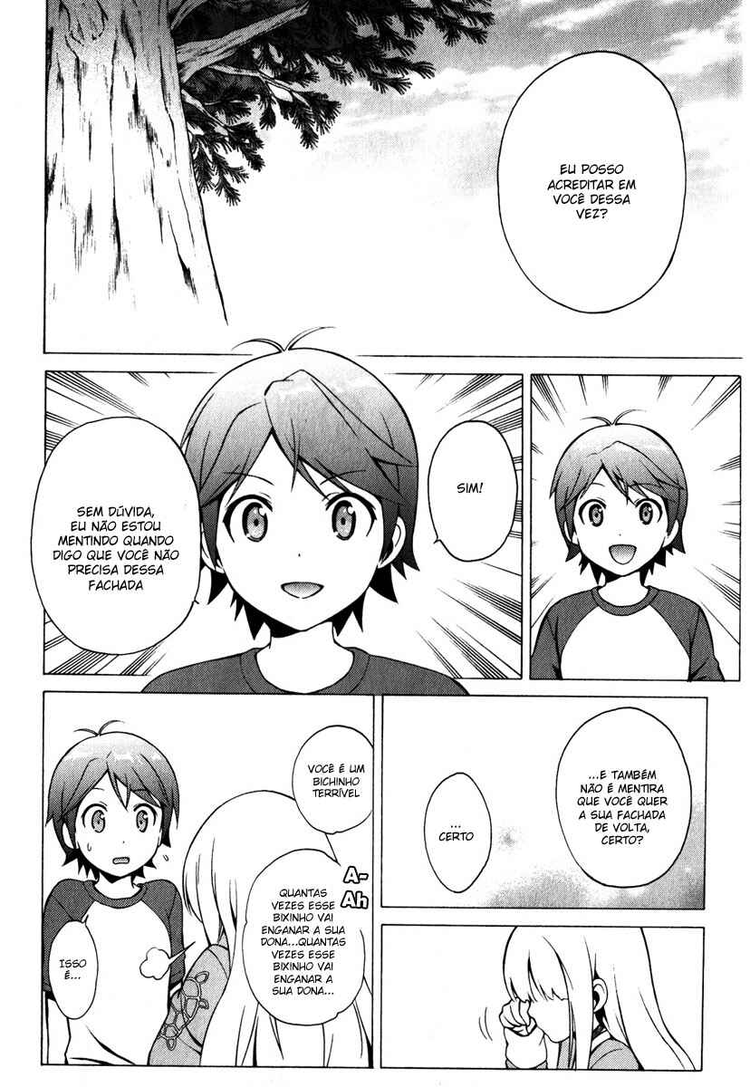 Hentai Ouji to Warawanai Neko. Chapter 8 - Page 46