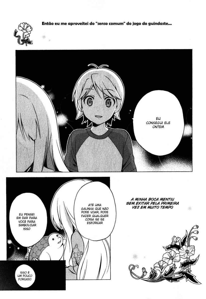Hentai Ouji to Warawanai Neko. Chapter 8 - Page 51