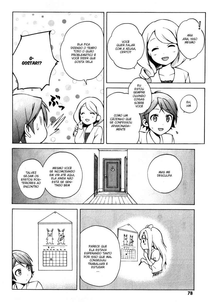Hentai Ouji to Warawanai Neko. Chapter 8 - Page 6