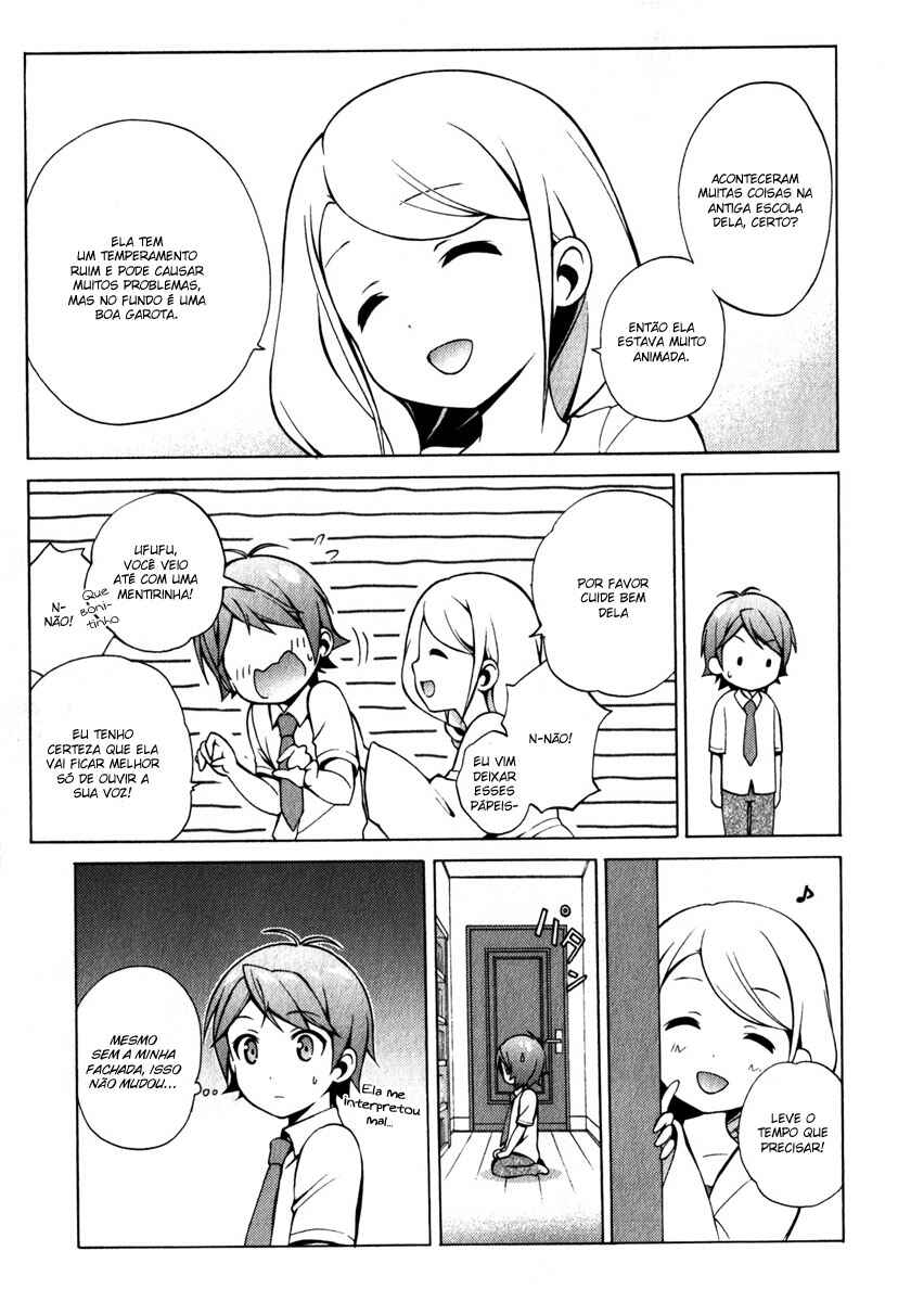 Hentai Ouji to Warawanai Neko. Chapter 8 - Page 7