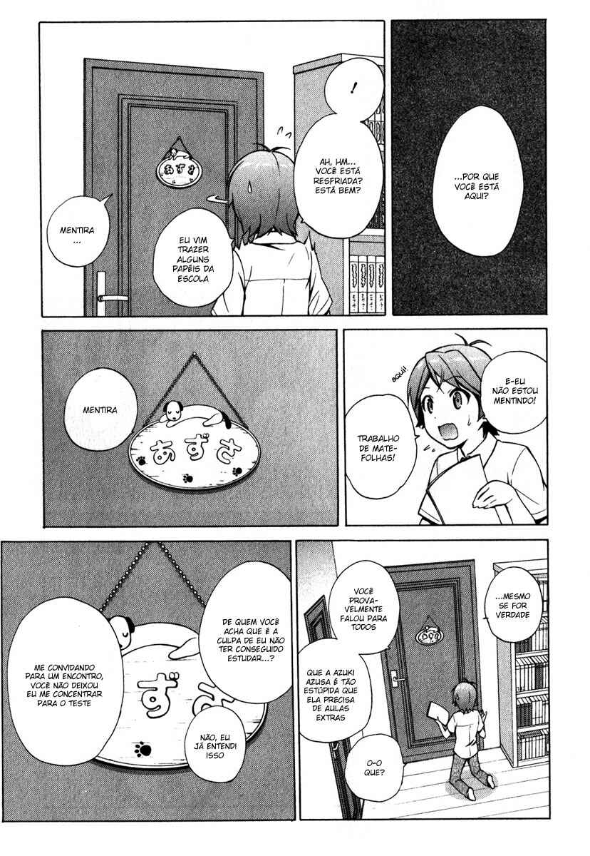 Hentai Ouji to Warawanai Neko. Chapter 8 - Page 9