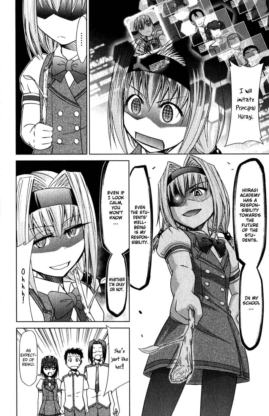 Denpa Kyoushi Chapter 136.5 - Page 3
