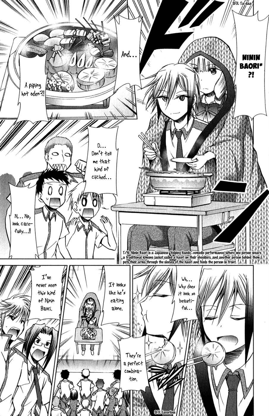 Denpa Kyoushi Chapter 136.5 - Page 6