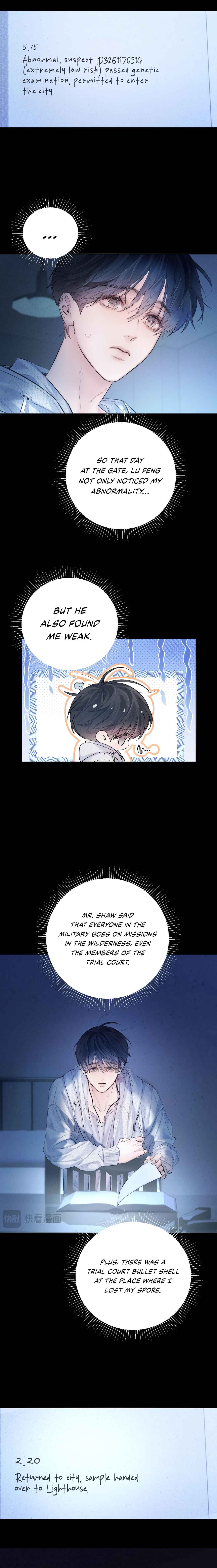 Xiǎo Mógū Chapter 29 - Page 14