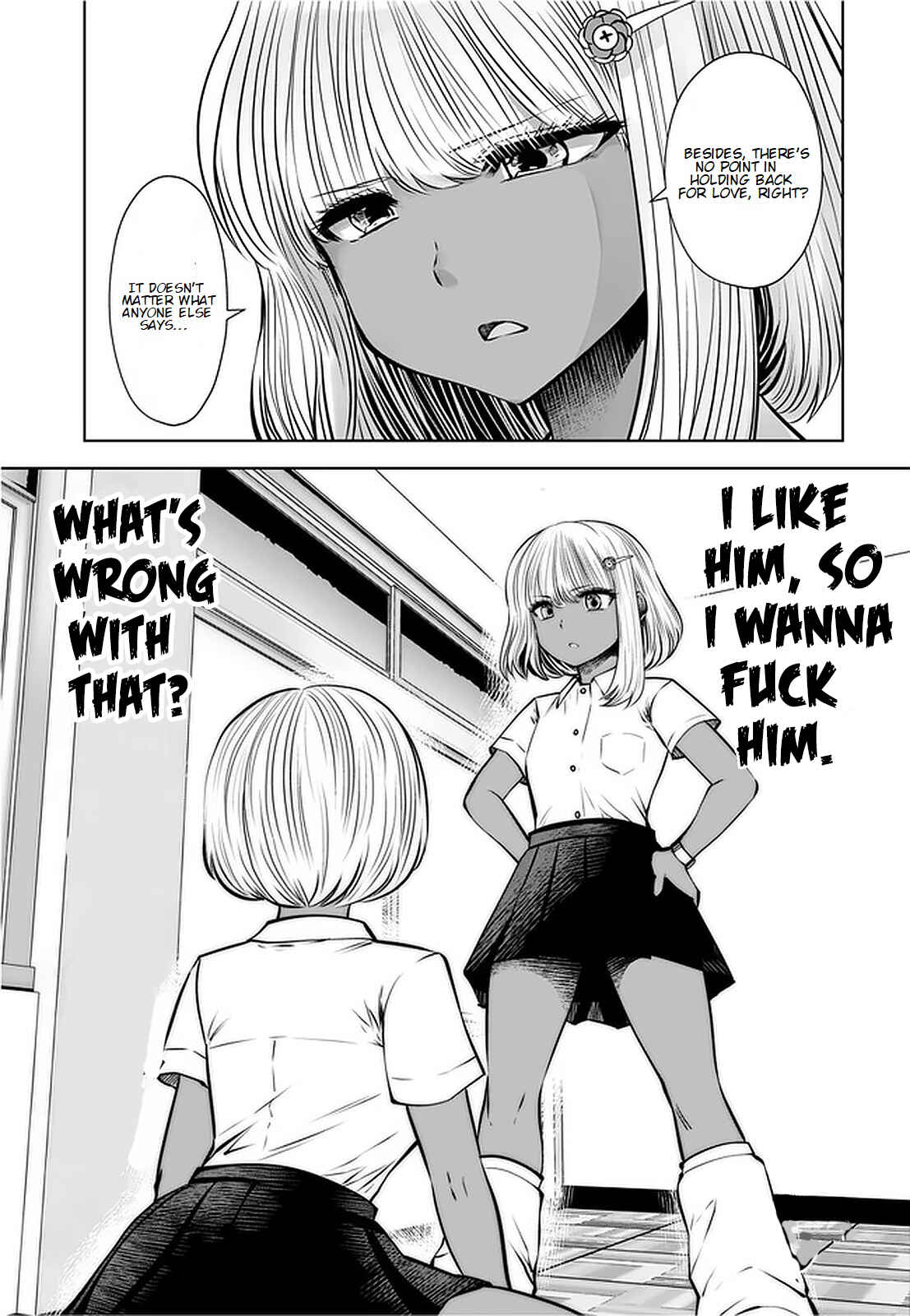 Black Gakkou ni Tsutomete Shimatta Sensei Chapter 17.2 - Page 5