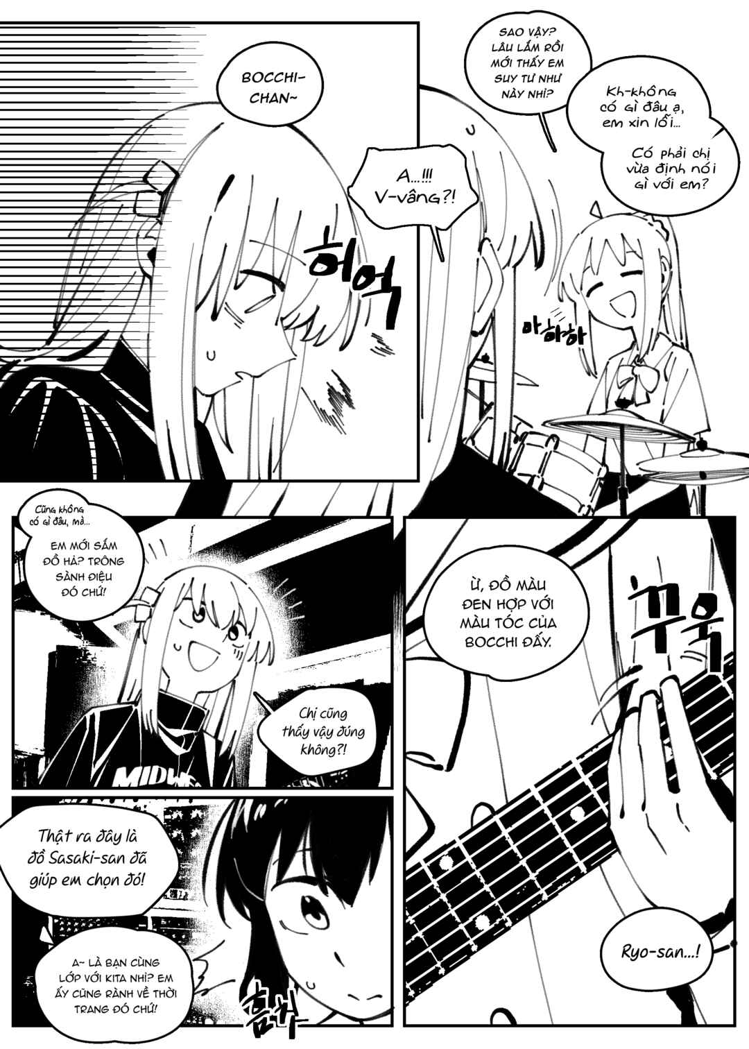 Bocchi the Rock! - SasaBo (Webcomic) Chapter 3 - Page 6