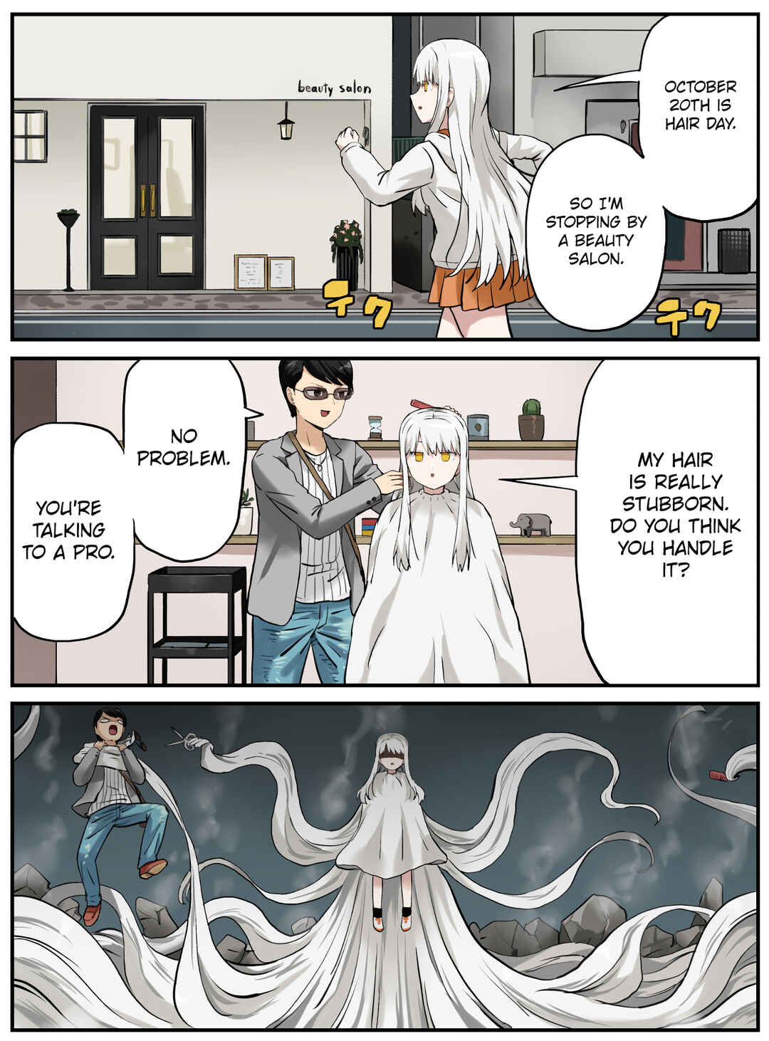 Kinenbi Manga Chapter 284 - Page 1