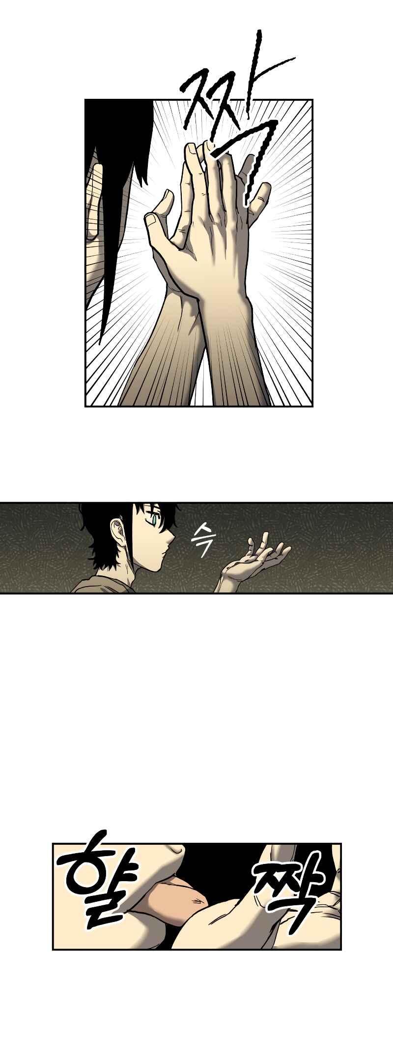 Jongmal eseo Saranamgi Chapter 8 - Page 10