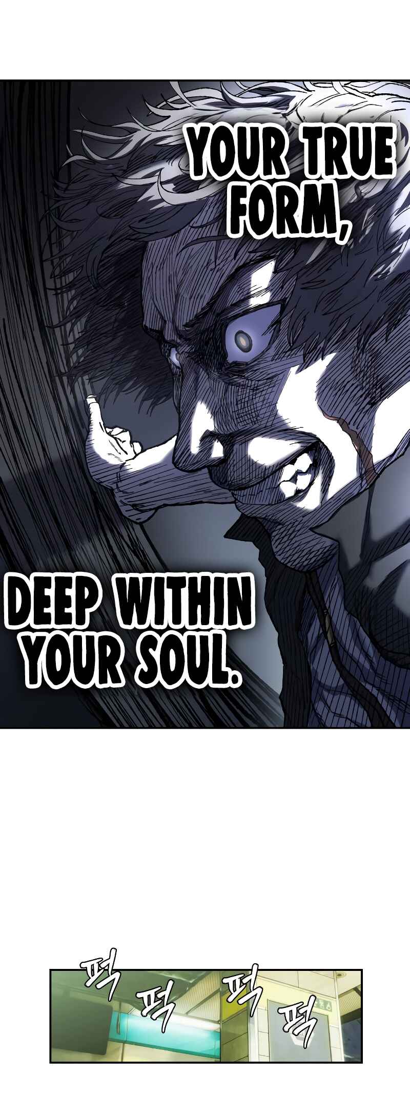 Jongmal eseo Saranamgi Chapter 8 - Page 26