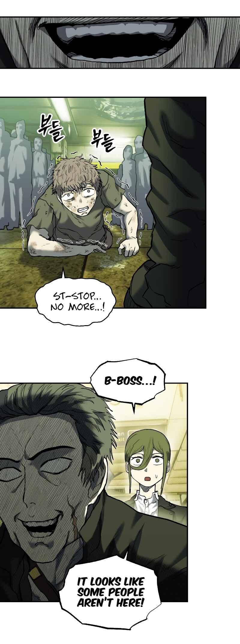 Jongmal eseo Saranamgi Chapter 8 - Page 27