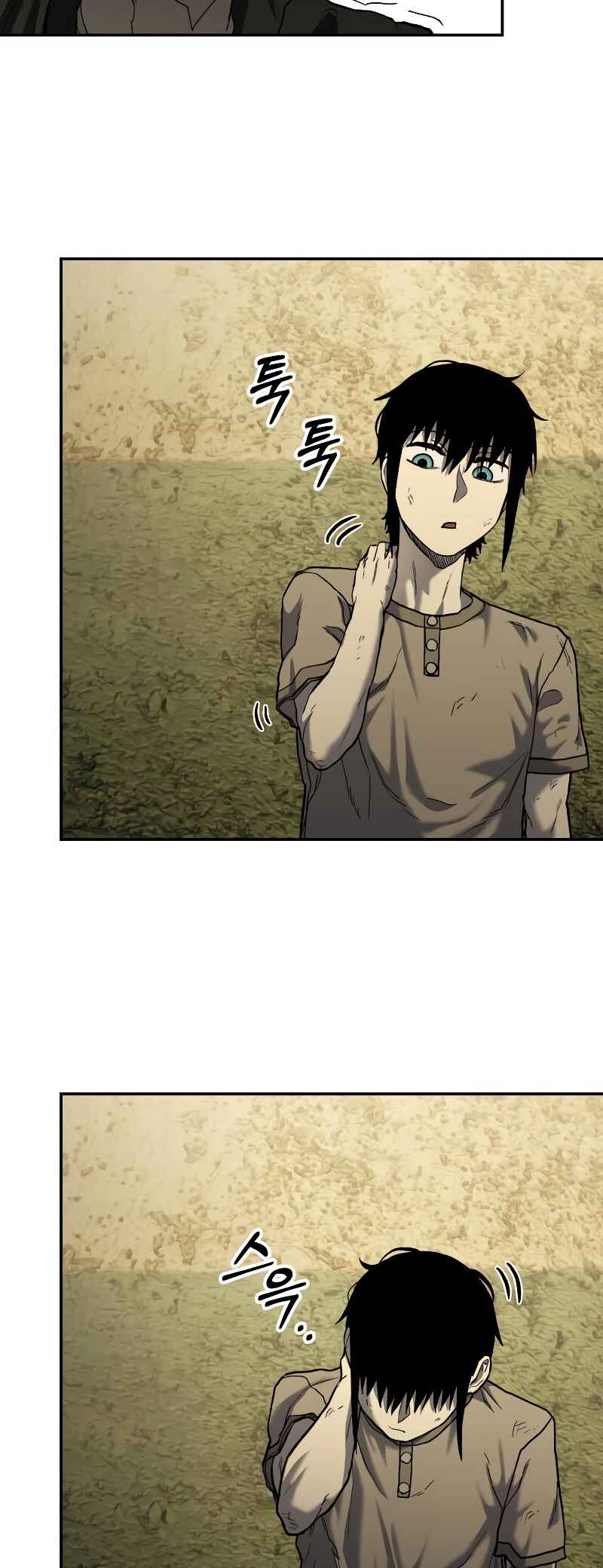 Jongmal eseo Saranamgi Chapter 8 - Page 46