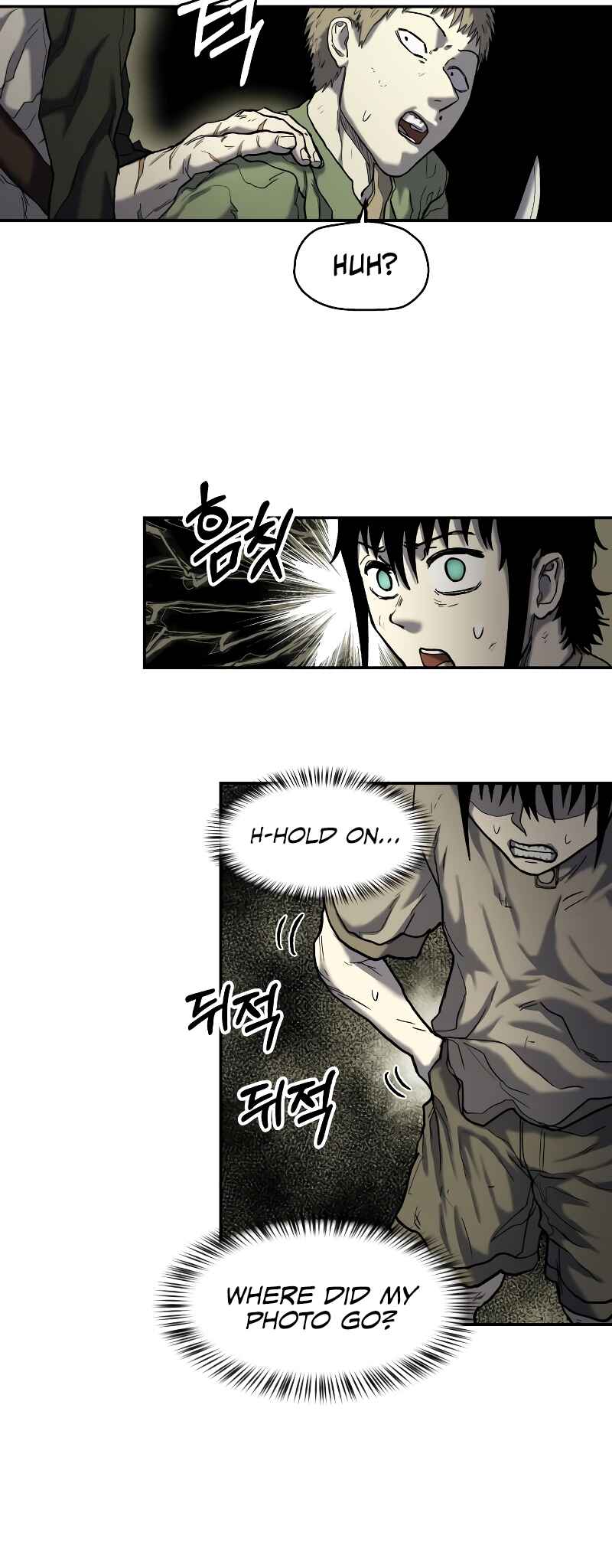 Jongmal eseo Saranamgi Chapter 8 - Page 56