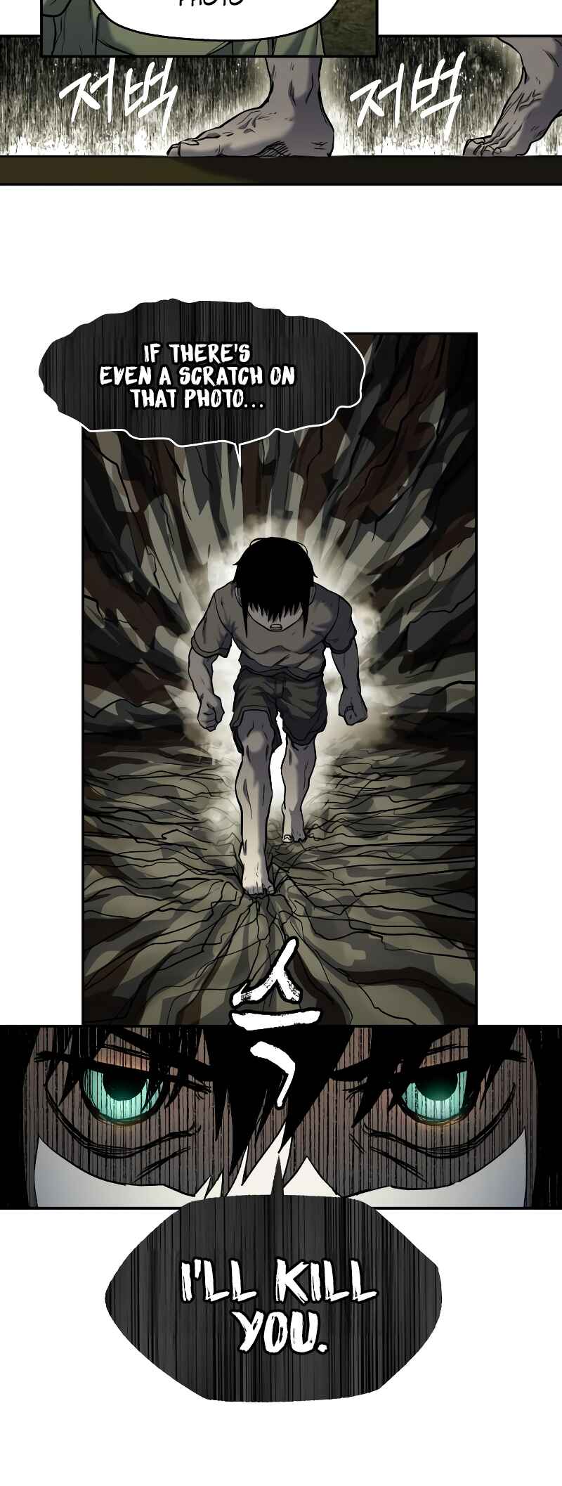 Jongmal eseo Saranamgi Chapter 8 - Page 58