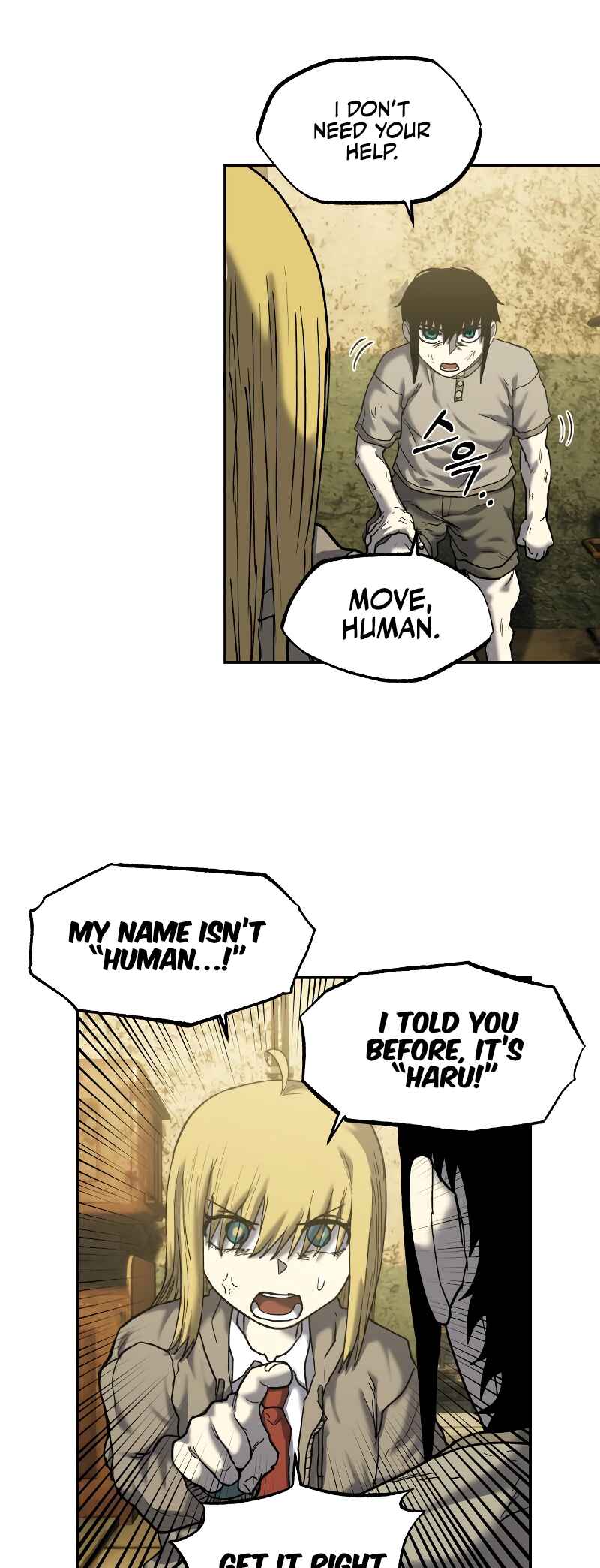 Jongmal eseo Saranamgi Chapter 8 - Page 75