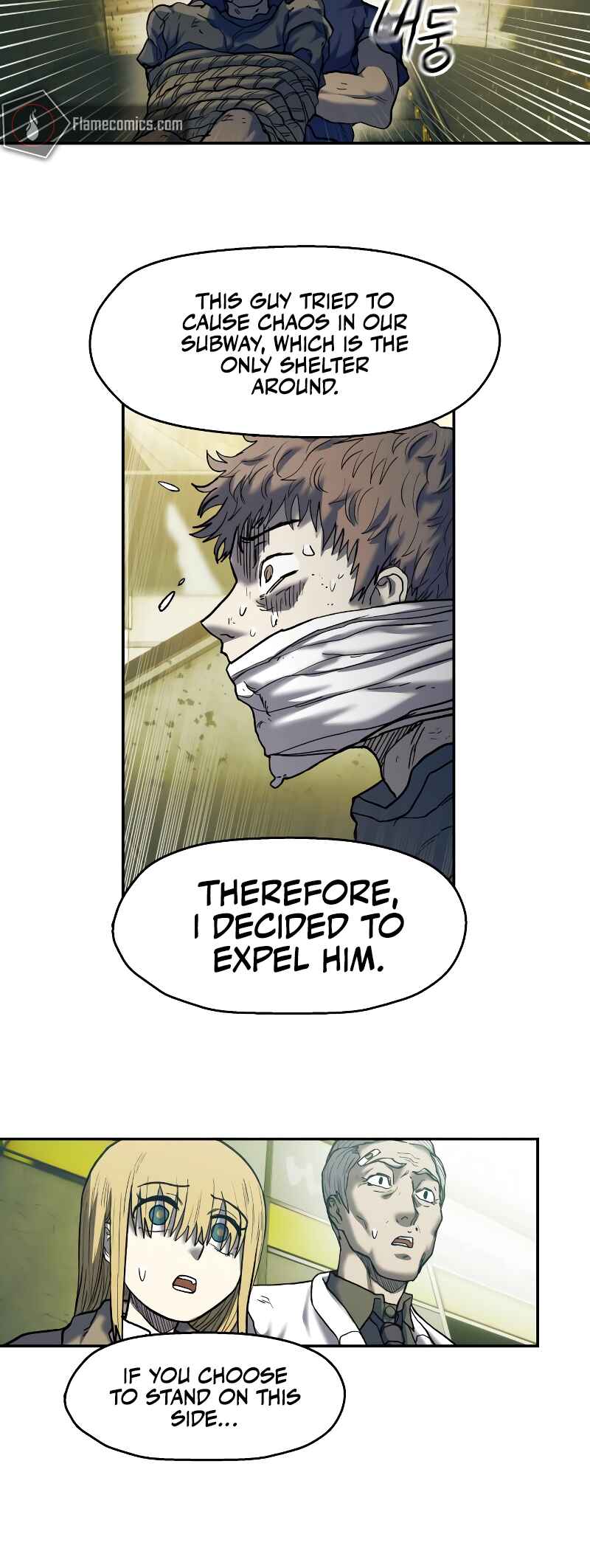 Jongmal eseo Saranamgi Chapter 8 - Page 84