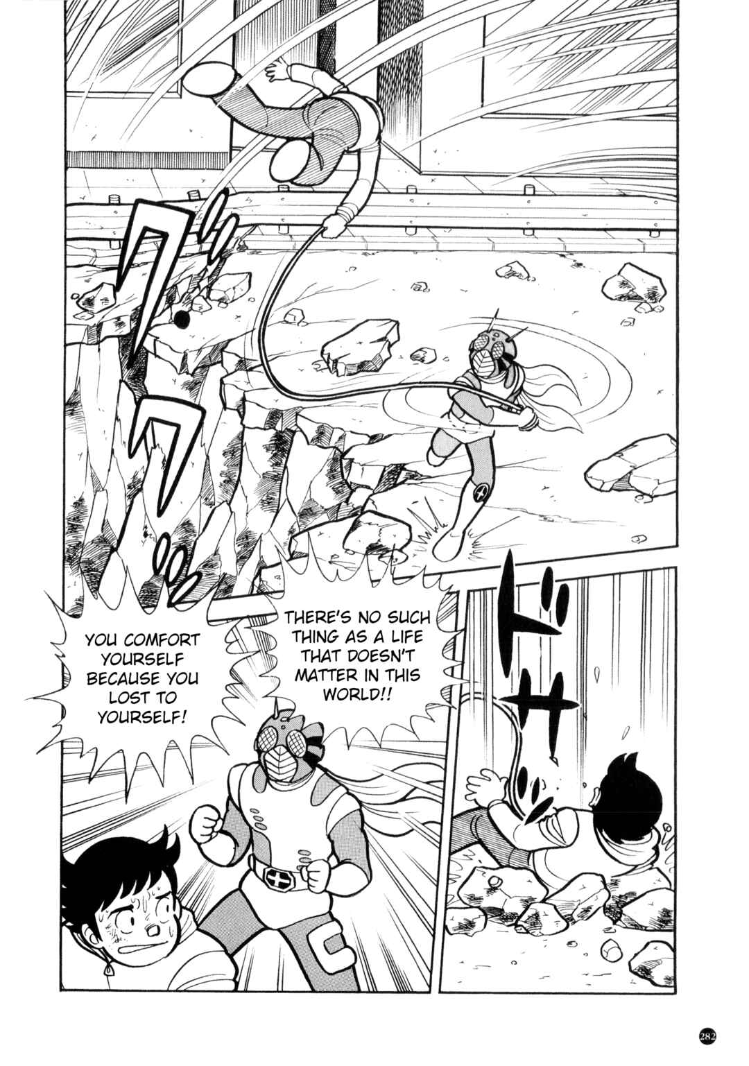Kamen Rider ZX Chapter 11 - Page 10