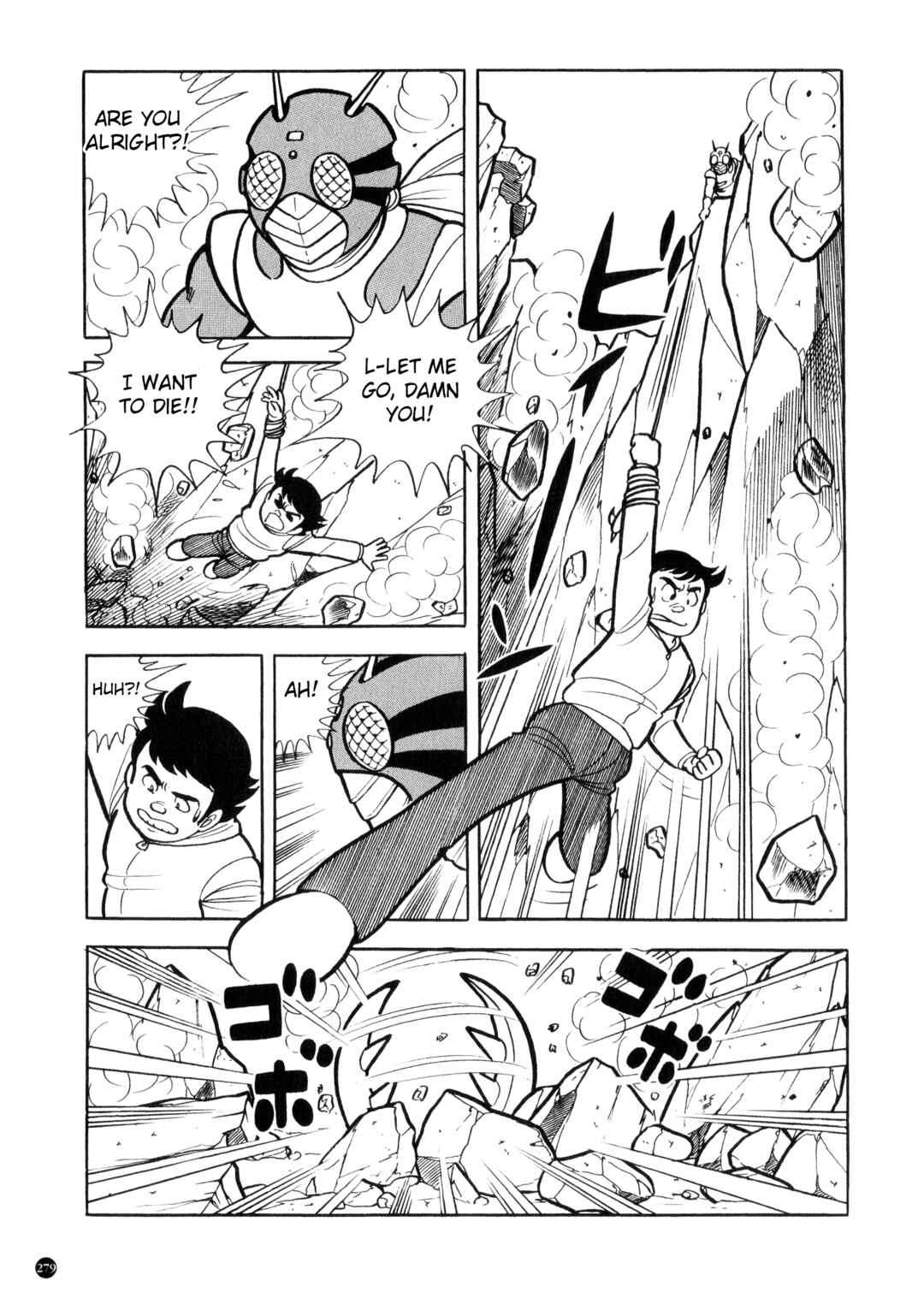 Kamen Rider ZX Chapter 11 - Page 7