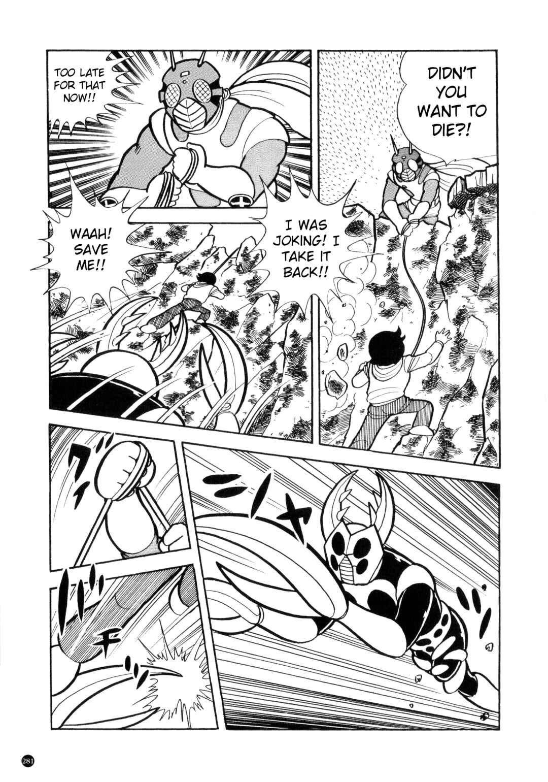 Kamen Rider ZX Chapter 11 - Page 9