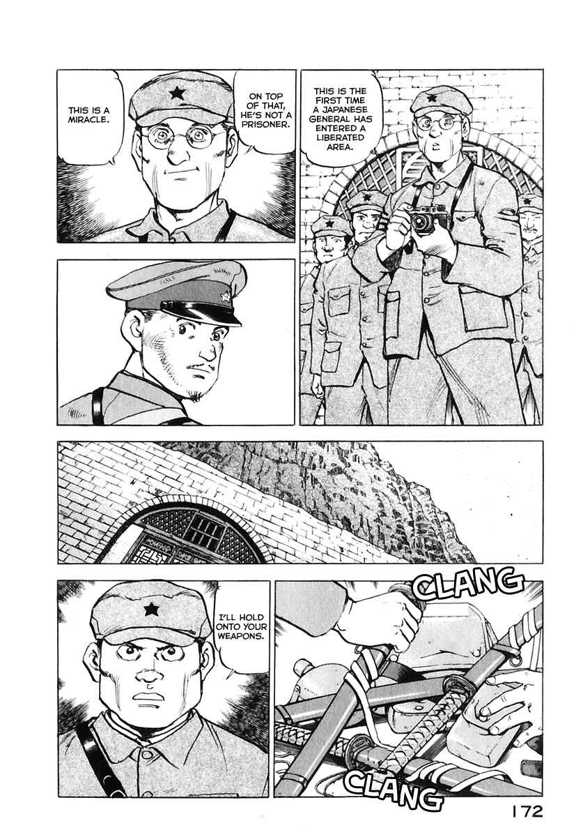 Zipang Chapter 175 - Page 13