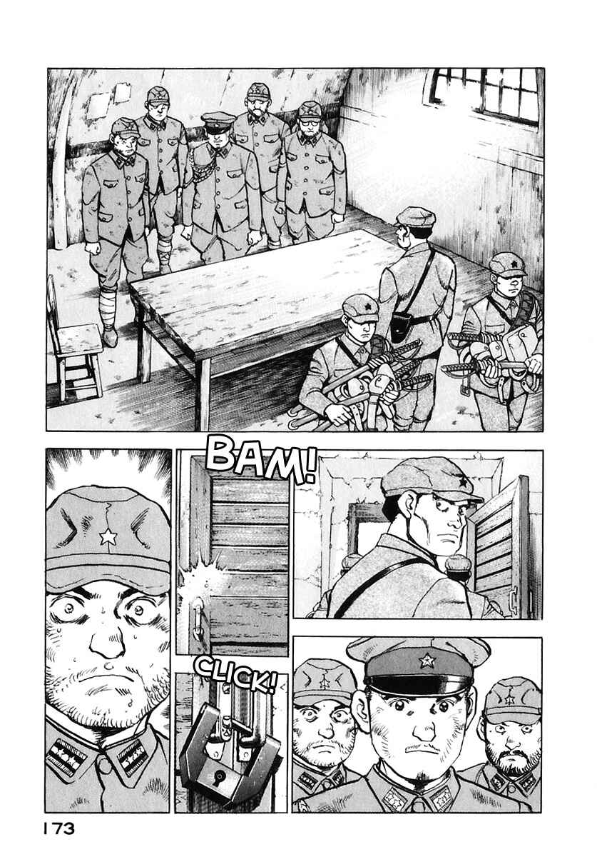 Zipang Chapter 175 - Page 14
