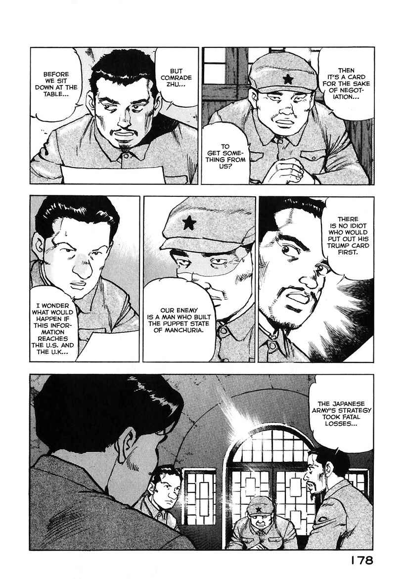 Zipang Chapter 175 - Page 19