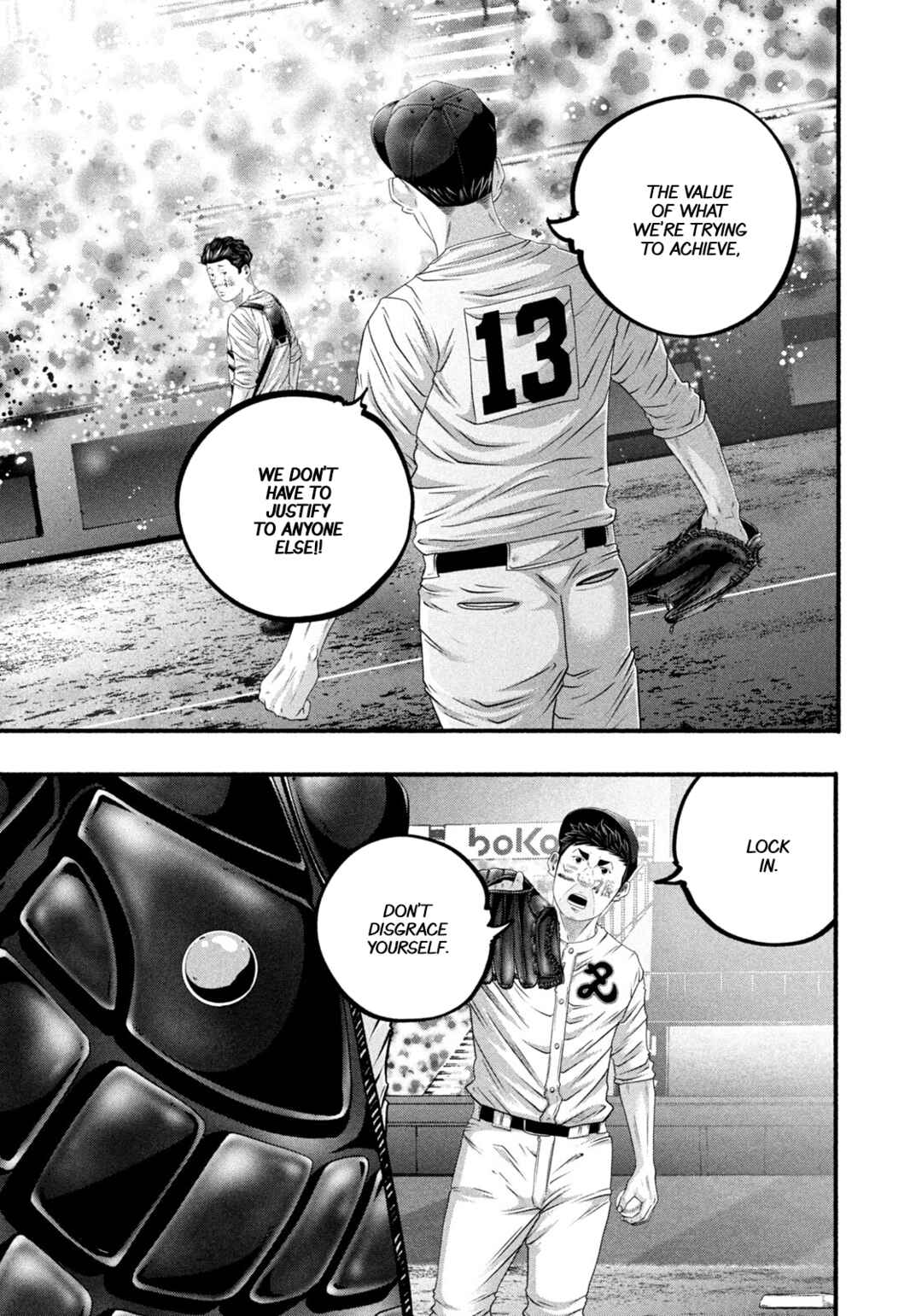 Battle Studies Chapter 499 - Page 13