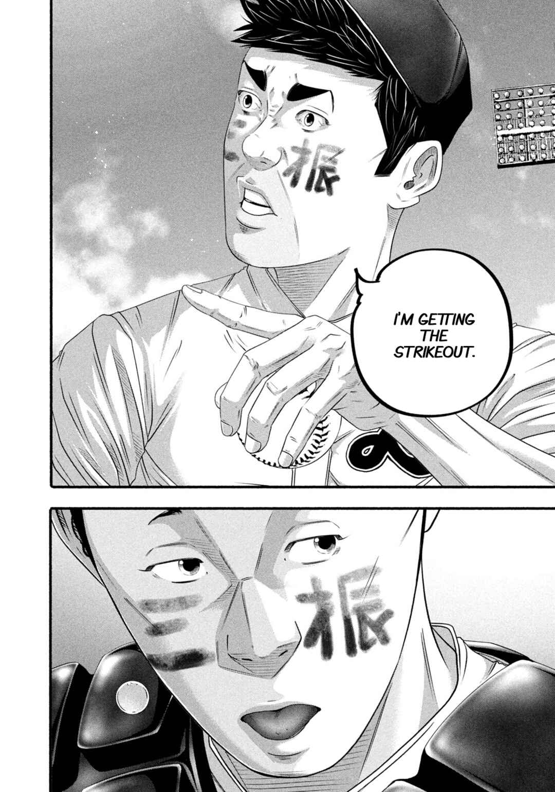 Battle Studies Chapter 499 - Page 14