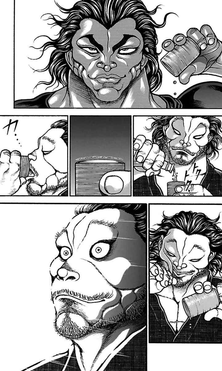Baki-Dou Chapter 80 - Page 16
