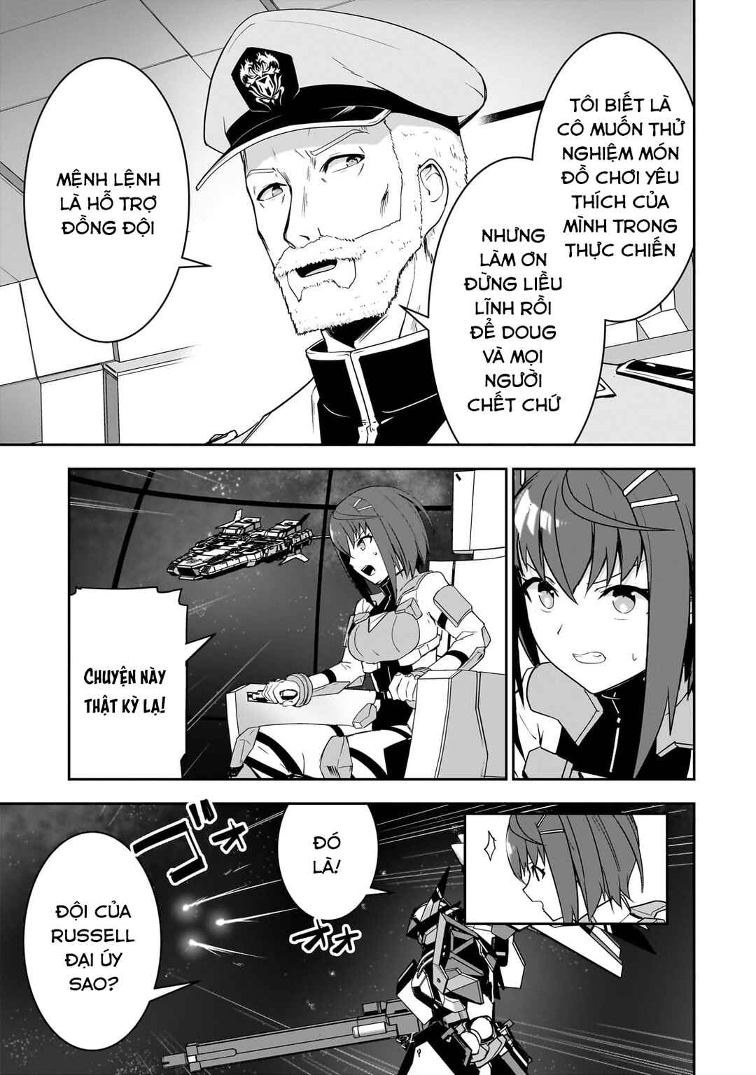 Atashi wa Seikan Kokka no Eiyuu Kishi! Chapter 17 - Page 16