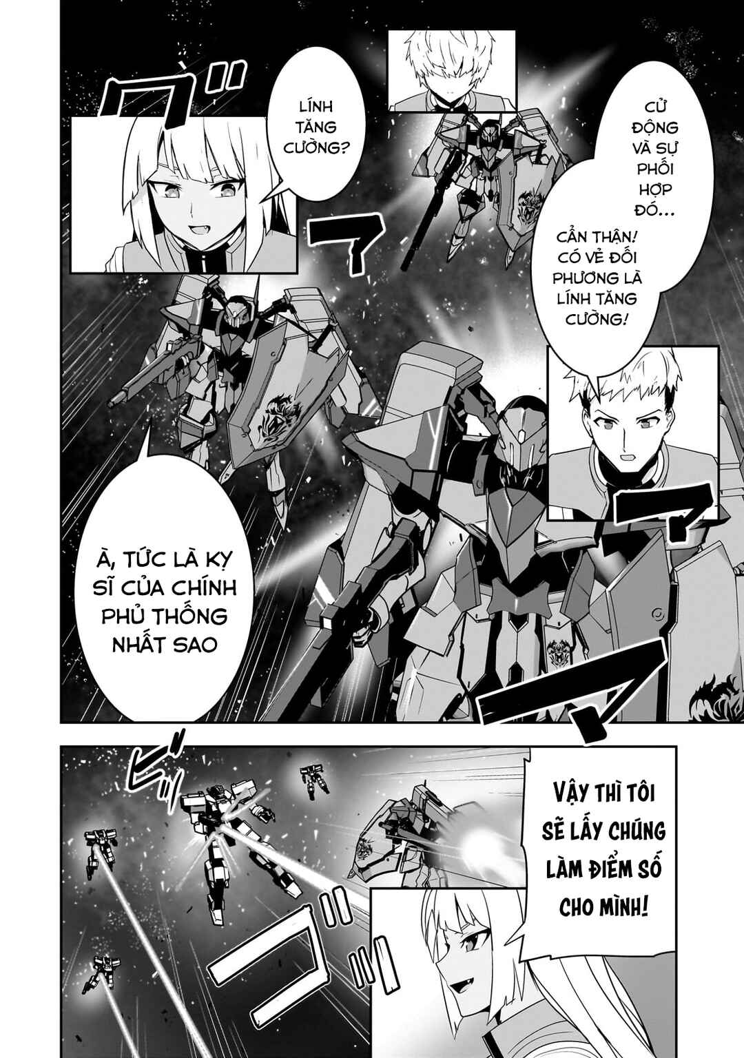 Atashi wa Seikan Kokka no Eiyuu Kishi! Chapter 17 - Page 17
