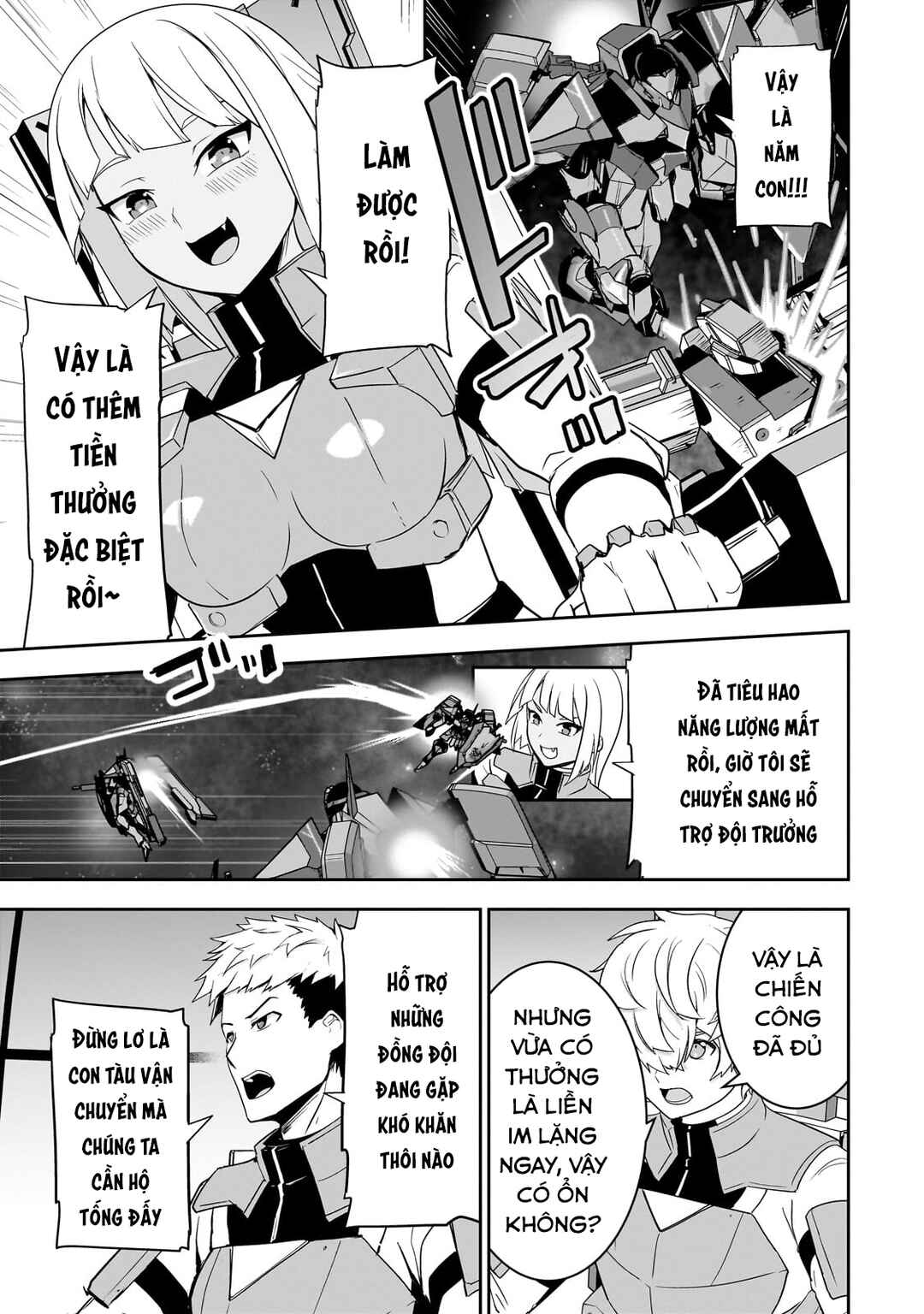 Atashi wa Seikan Kokka no Eiyuu Kishi! Chapter 17 - Page 20