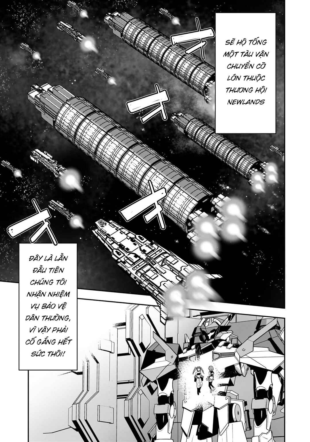 Atashi wa Seikan Kokka no Eiyuu Kishi! Chapter 17 - Page 6