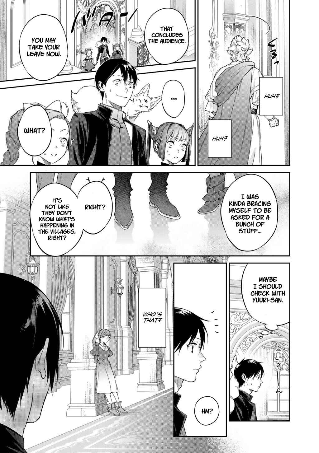 Kekkaishi e no Tensei Chapter 56 - Page 6