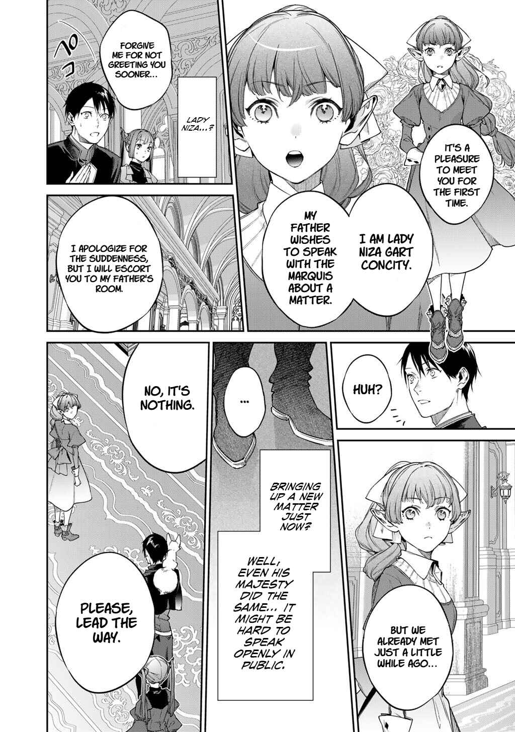 Kekkaishi e no Tensei Chapter 56 - Page 7